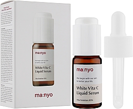 Сироватка для обличчя з вітамінним комплексом - Manyo White Vita C Liquid Serum — фото N2