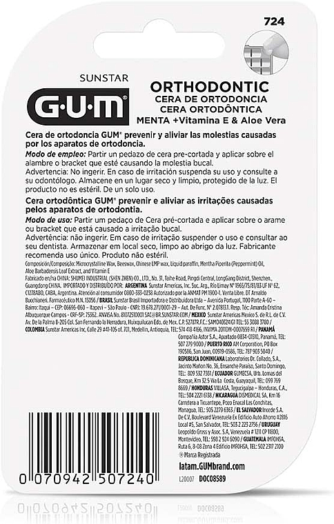 Віск ортодонтичний, м'ятний - G.U.M Orthodontic Mint Wax — фото N2