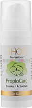 Активный успокаивающий гель - Shor Cosmetics Propio Care Breakout Active Gel — фото N1