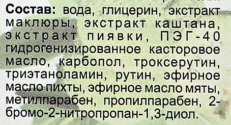 Крем-гель "Венол" - Кортес — фото N4