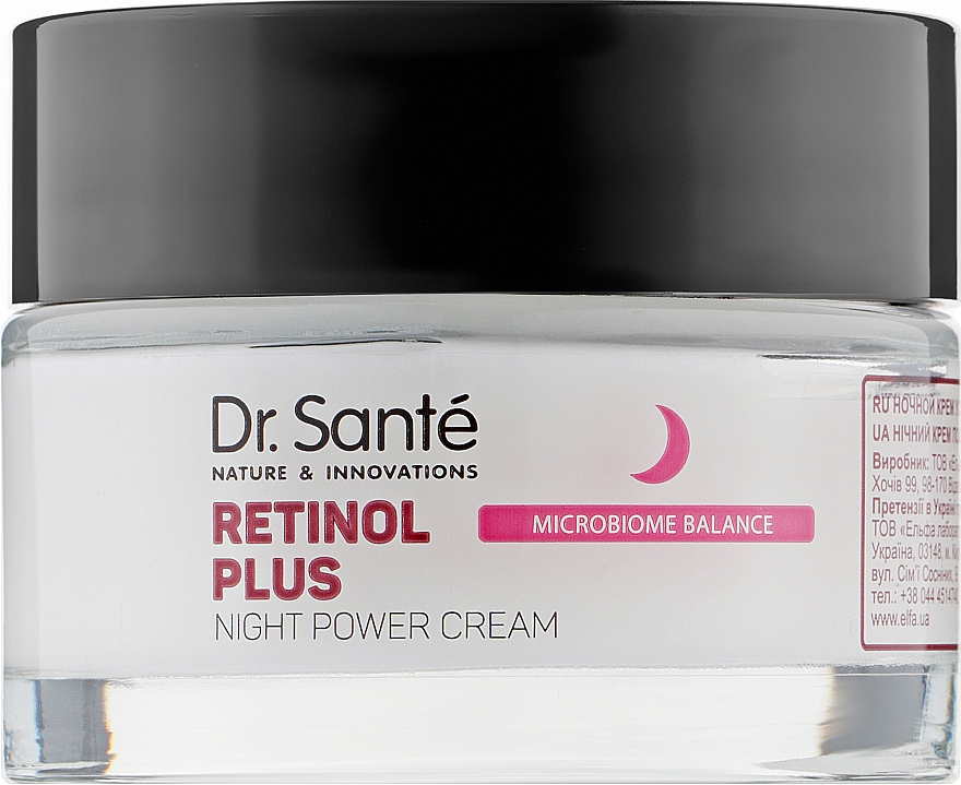 Нічний крем для обличчя посиленої дії - Dr. Sante Retinol Plus Nigjt Power Cream — фото N1