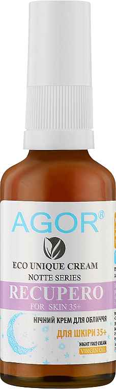 Крем ночной для лица 35+ - Agor Notte Recupero Night Face Cream