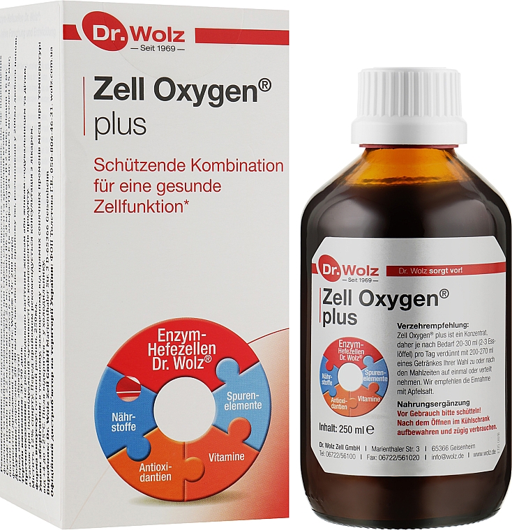 Антиоксиданти - Dr.Wolz Zell Oxygen Plus — фото N2