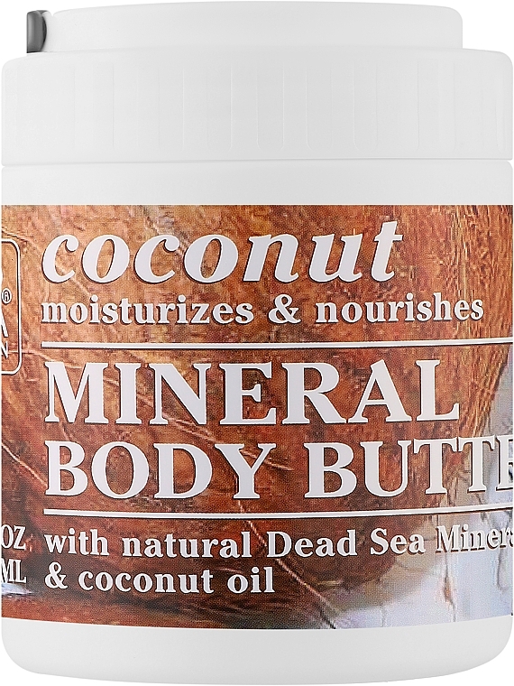 Масло для тіла з кокосом та мінералами Мертвого моря - Dead Sea Collection Coconut Mineral Body Butter — фото N1