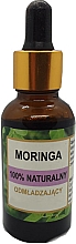 Натуральна олія "Миринга" - Biomika Moringa Oil — фото N1