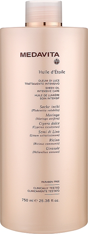 Масло для волос - Medavita Huile D'Etoile Sheen Oil Intensive Care Treatment — фото N1