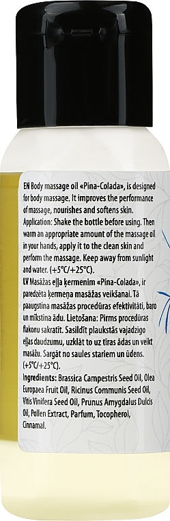 Массажное масло для тела "Pina-Colada" - Verana Body Massage Oil — фото N2