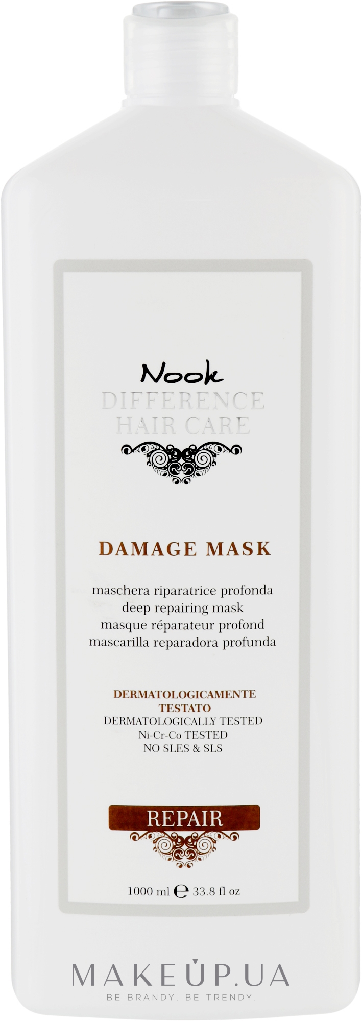 Маска "Глибоке відновлення" - Nook DHC Repair Damage Mask — фото 1000ml