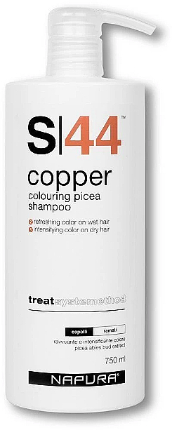 Відтінковий шампунь для мідного кольору волосся - Napura Cooper S44 — фото N2