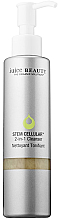 Парфумерія, косметика Очищувальний засіб 2в1 - Juice Beauty Cellular 2-In-1 Cleanser