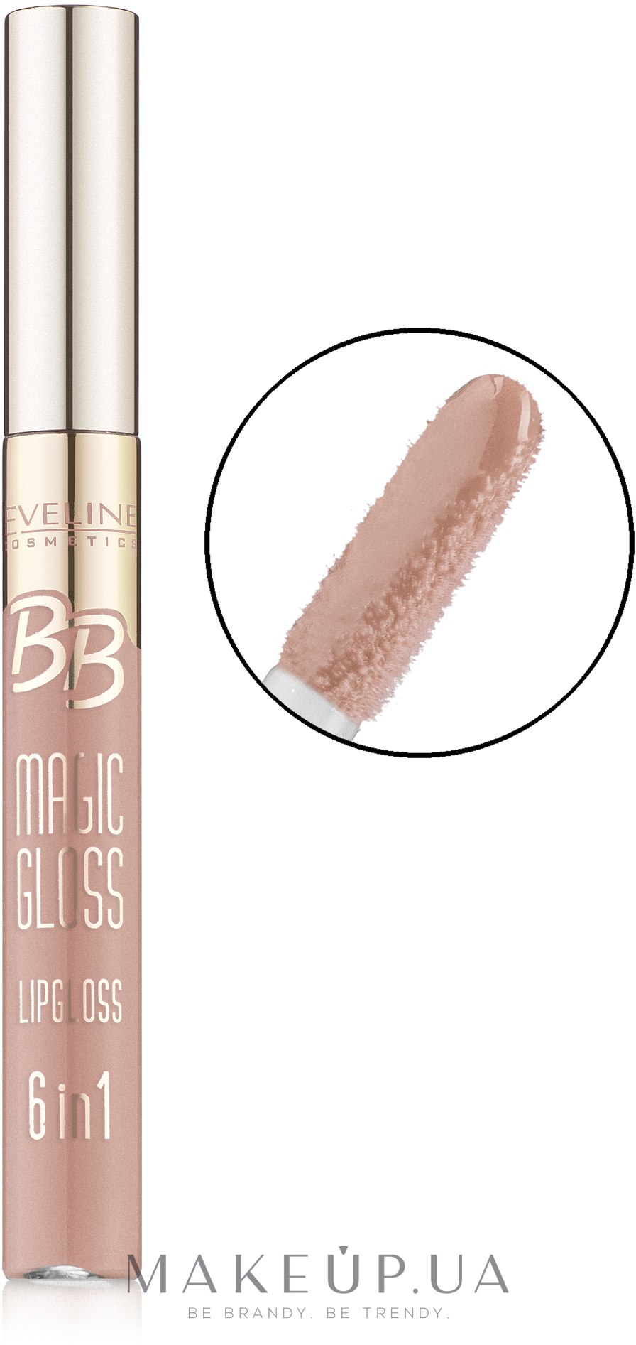 Блиск для губ - Eveline Cosmetics BB Magic Gloss Lipgloss 6 w 1 — фото 358
