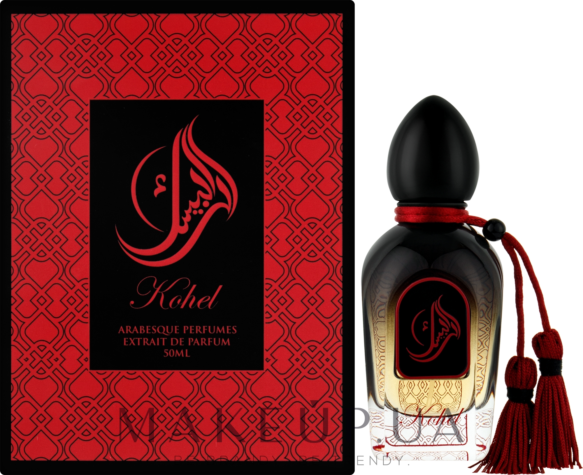 Arabesque Perfumes Kohel - Парфумована вода — фото 50ml