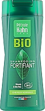 Парфумерія, косметика Зміцнювальний шампунь для нормального волосся "Біо" - Eugene Perma Petrole Hahn Bio Shampoo