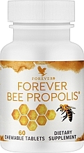 Духи, Парфюмерия, косметика Пищевая добавка "Пчелиный прополис" - Forever Living Bee Propolis