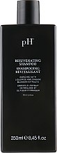 Духи, Парфюмерия, косметика Регенерирующий шампунь - Ph Laboratories Rejuvenating Shampoo