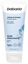 Парфумерія, косметика Крем для рук з гіалуроновою кислотою - Babaria Hyaluronic Acid Hand Cream