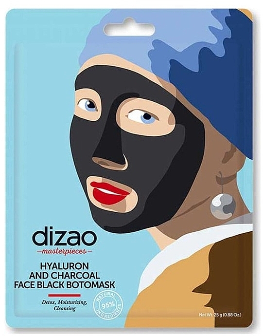 Детоксикувальна маска для обличчя з гіалуроновою кислотою та деревним вугіллям - Dizao — фото N1