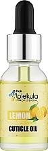 Парфумерія, косметика Олія по догляду за кутикулою - Nails Molekula Professional Cuticle Oil