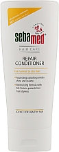 Духи, Парфюмерия, косметика Кондиционер для всех типов волос - Sebamed Classic Hair Repair Conditioner