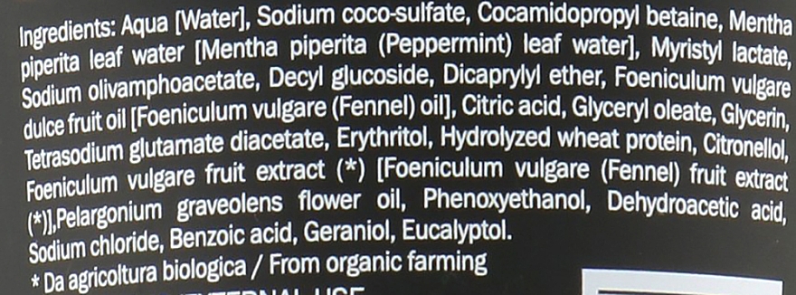 Увлажняющий шампунь для волос - Nera Pantelleria 03 Moisturizing Shampoo With Sweet Fennel Extract — фото N3