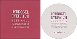 Гидрогелевые патчи для глаз с розой и золотом - Food a Holic Rose Gold Hydrogel Eye Patch — фото N2