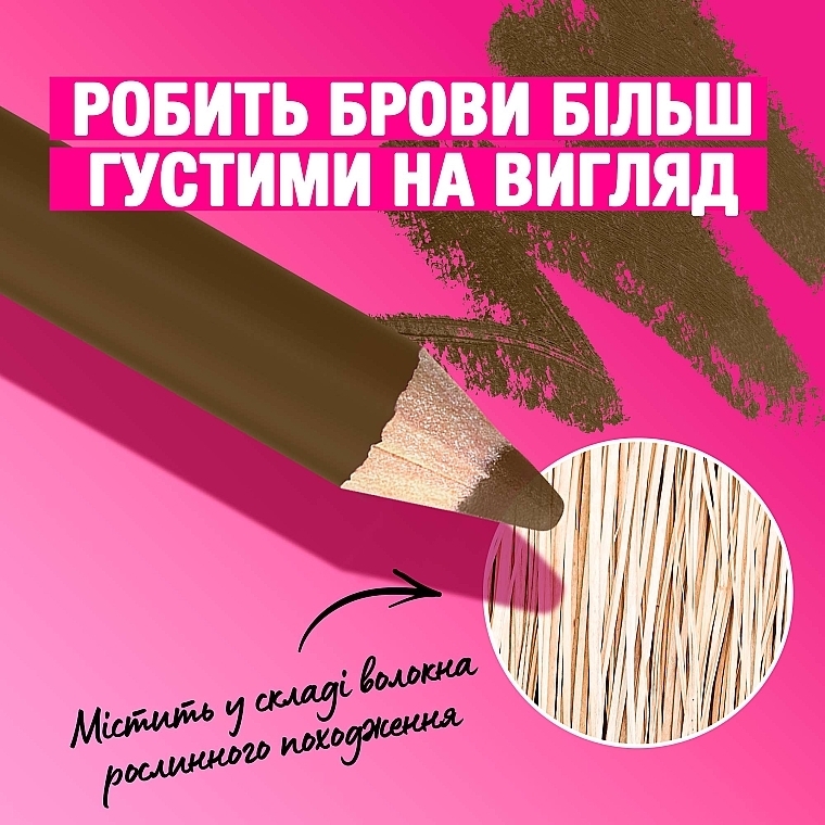 Карандаш для бровей - NYX Professional Makeup Powder Louder Eyebrow Pencil — фото N7