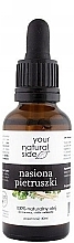Духи, Парфюмерия, косметика Масло семян петрушки нерафинированное - Your Natural Side Parsley Seed Oil 