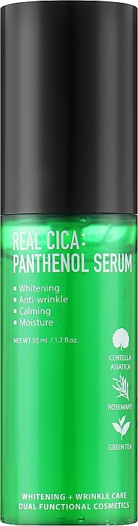 Сироватка для обличчя заспокійлива - Fortheskin Real Cica Panthenol Serum — фото N1