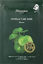 Маска для обличчя з екстрактом центели азіатської  - JMsolution Centella Care Mask — фото N3