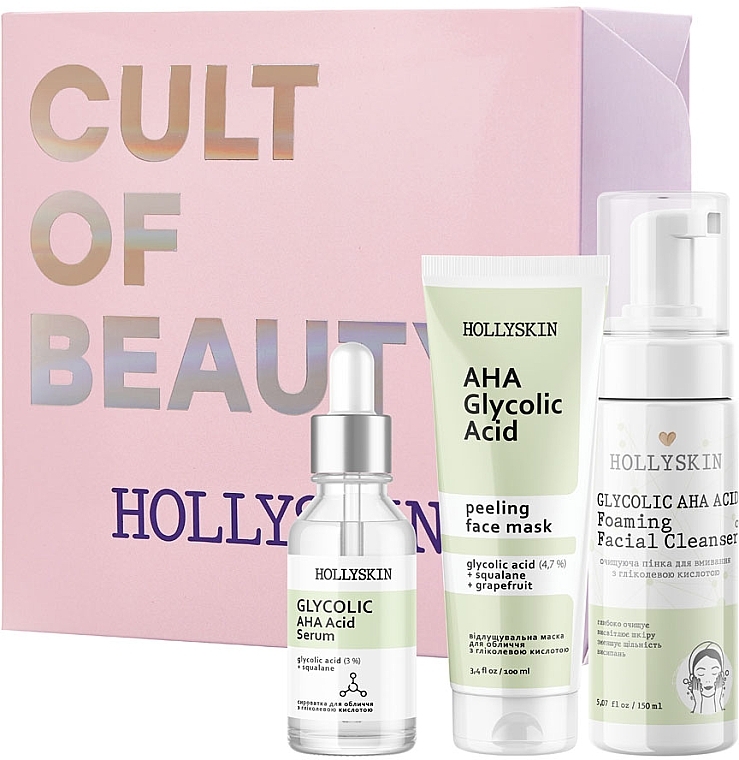 Набор - Hollyskin Glycolic AHA Acid Intensive Care (mask/100ml + foam/150ml + ser/50ml)