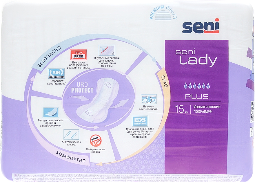 Прокладки Seni Lady 6 Plus Air - Seni — фото N2