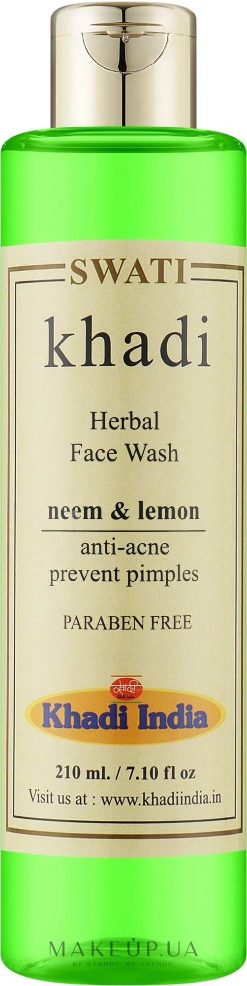 Средство для умывания "Ним и лимон" - Khadi Swati Herbal Facewash Neem & Lemon — фото 210ml