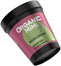 Крем для тіла зволожувальний «Ши та помело» - Organic Mimi Body Cream Moisturizing Shea & Pomelo — фото N1