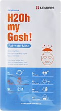 Духи, Парфюмерия, косметика Тканевая увлажняющая маска для лица - Leaders Daily Wonders Rainwater Mask