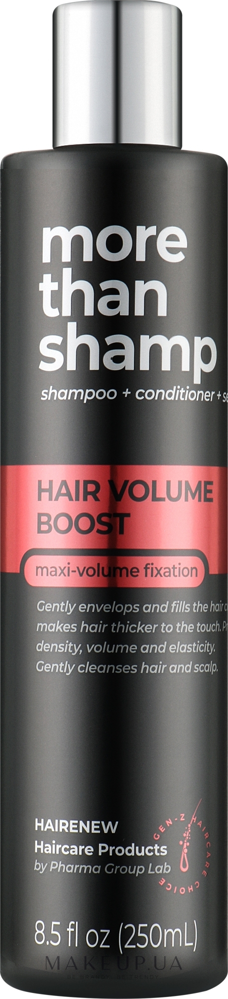 Шампунь для волос "Maxi-объем" - Hairenew Hair Volume Boost Shampoo — фото 250ml