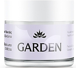 Парфумерія, косметика Живильний нічний крем для обличчя - Garden Nourishing Night Cream