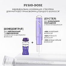 Шампунь-ванна для поддержания холодного оттенка блонд - Kerastase Blond Absolu Bain Ultra Violet — фото N11