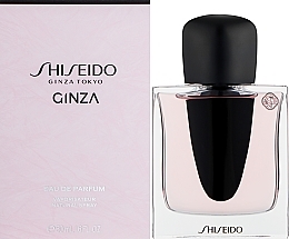 Shiseido Ginza - Парфюмированная вода — фото N3