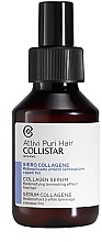 Парфумерія, косметика Сироватка з ефектом ламінування волосся - Collistar Attivi Puri Hair Collagen Serum Redensifying Laminating Effect