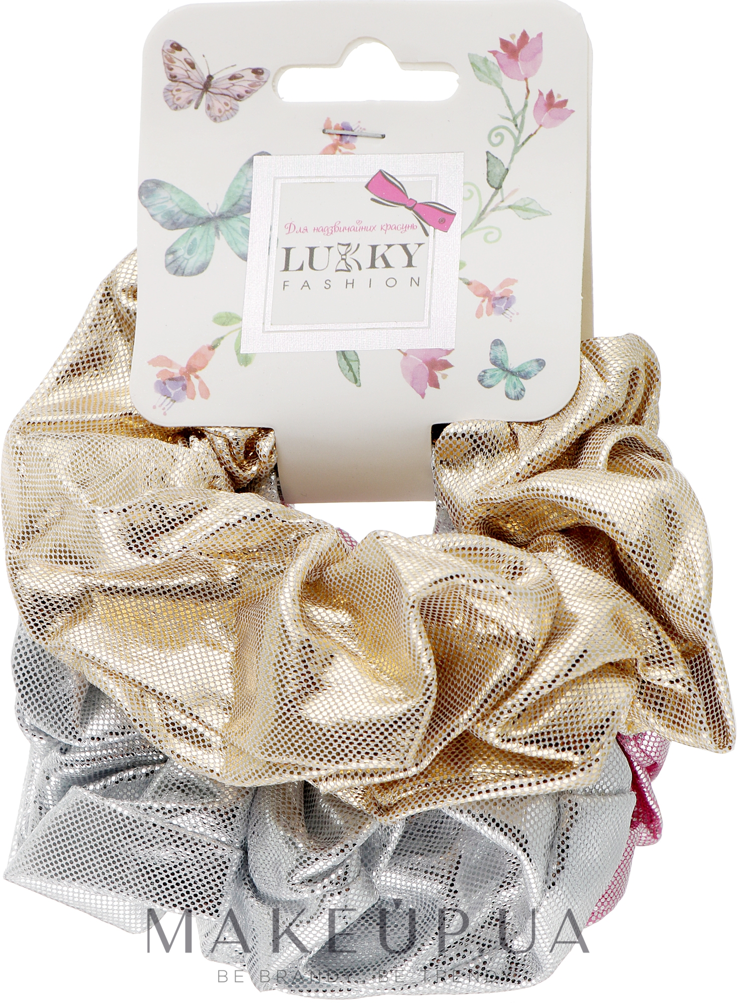 Резинки для волос текстильные блестящие, 3 шт, золотистая, серебристая, розовая - Lukky Fashion — фото 3шт