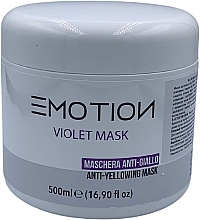 Маска для волос нетрализующая желтизну - Emotion No Yellow Violet Mask — фото N1