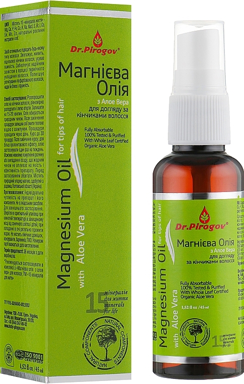 УЦЕНКА Магниевое масло с алоэ вера для кончиков волос - Dr.Pirogov Magnesium Oil With Aloe Vera * — фото N1