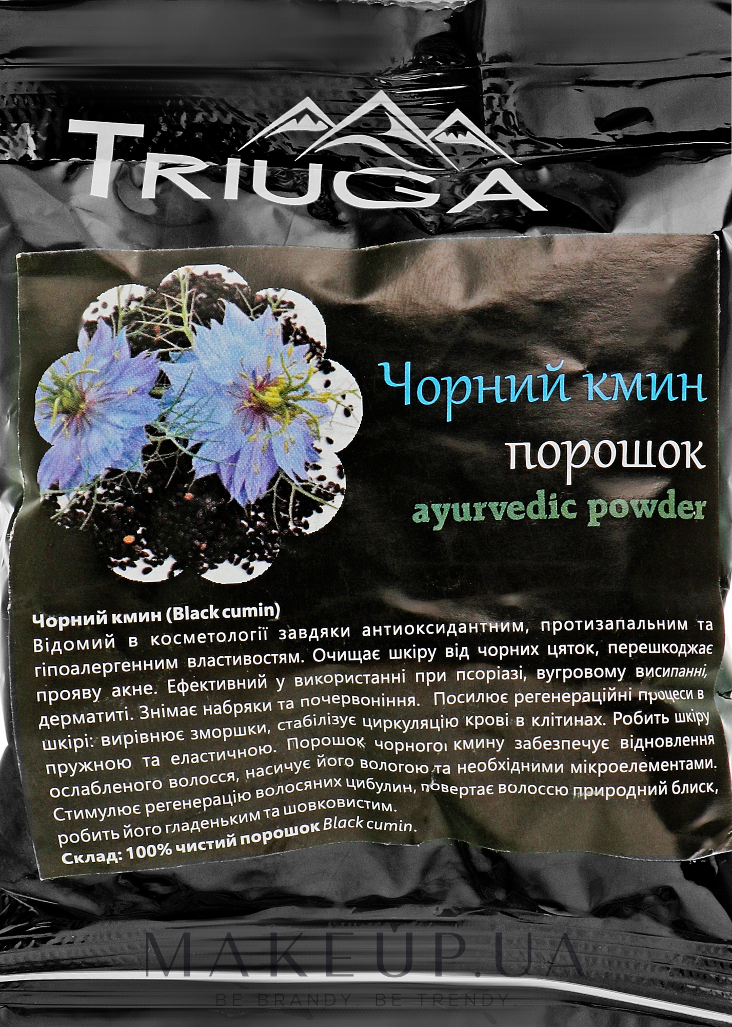 Порошок аюрведичний універсальний "Чорний кмин" - Triuga — фото 50g