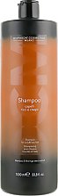 Шампунь для вьющихся и кудрявых волос с экстрактом бамбука - DCM Shampoo For Curly And Frizzy Hair — фото N3