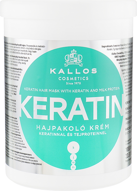 Маска для волосся з кератином - Kallos Cosmetics Keratin Hair Mask — фото N4