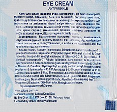 Крем для шкіри навколо очей - Satara Dead Sea Anti Wrinkle Eye Cream (пробник) — фото N2