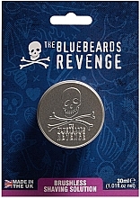 Духи, Парфюмерия, косметика Гель для бритья - The Bluebeards Revenge Shaving Solution (travel size)