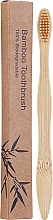 Парфумерія, косметика Бамбукова зубна щітка, середня - Love Nature Organic Bamboo Toothbrush