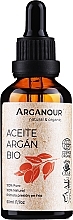 Арганієва олія - Arganour 100% Pure Argan Oil — фото N1