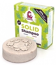 Духи, Парфюмерия, косметика Твердый шампунь для жирных волос - Lamazuna Solid Shampoo Oily Hair With Ghassoul